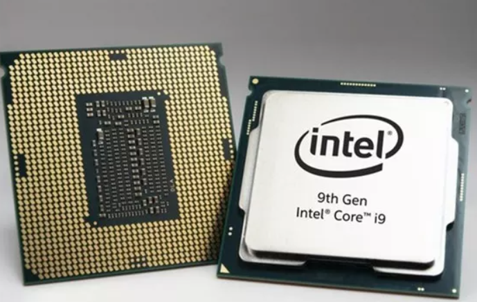 Intel Trade Secret